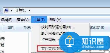 win7电脑中的磁盘都变成了未标记卷怎么办 win7磁盘名称不显示变成未标记卷