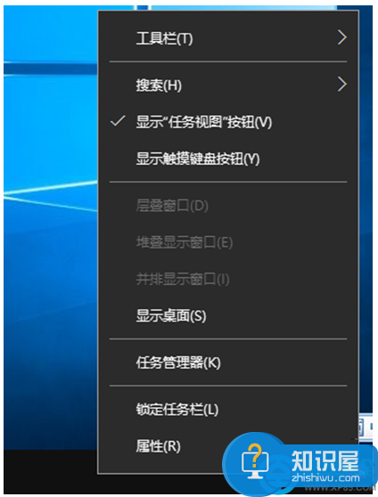 Win10系统下右下角时间不见了怎么办 win10系统右下角时间栏消失找不到