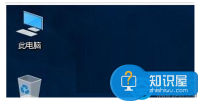 win10怎样在桌面显示我的电脑图标 win10系统桌面上我的电脑图标不见了怎么办