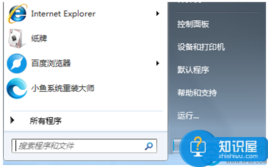 Win7系统右键菜单没有小工具选项怎么办 Win7电脑桌面右键菜单找不到小工具解决方法