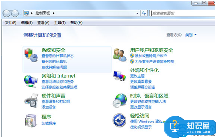 win7系统开机一直安装更新怎么解决 win7关机提示不要关闭计算机电源正在安装更新