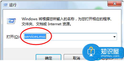 如何解决win7无法添加打印机方法 Windows7 64位系统如何添加打印机