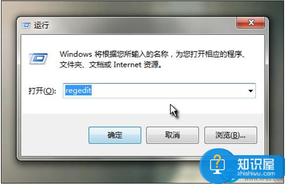 win7系统播放网页视频无声的解决办法 电脑系统有声音网页没声音怎么办