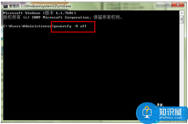 怎么有效地清理Win7系统占用的C盘空间 win7旗舰版系统释放C盘空间方法