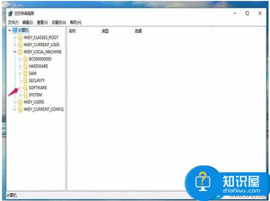 win10迅雷看看播放器总是开机自启动怎么办 Win10怎么禁止迅雷看看开机启动