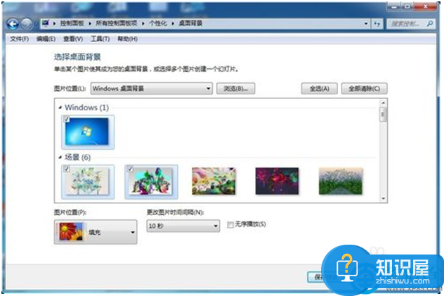 win7系统怎么设置动态壁纸吗 win7动态壁纸设置不了怎么办