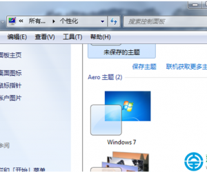 Win7系统拖动浏览器窗口出现残影怎么办 电脑屏幕拖动窗口有残影解决方法