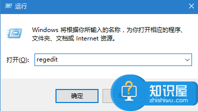 win10如何快速加密文件方法步骤 Windows10下如何实现右键快速加密文件