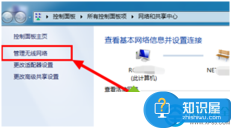 如何查看电脑已连接的wifi密码是什么 win7怎么查看正在连接的WIFI密码方法