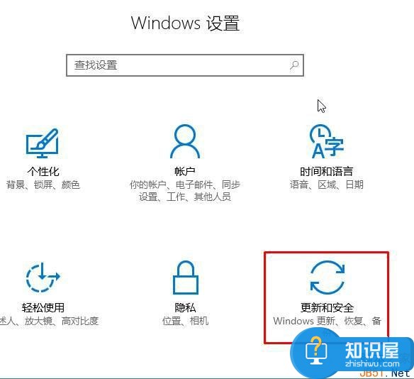 win10已安装的补丁在哪删除 Win10系统如何删除卸载补丁方法