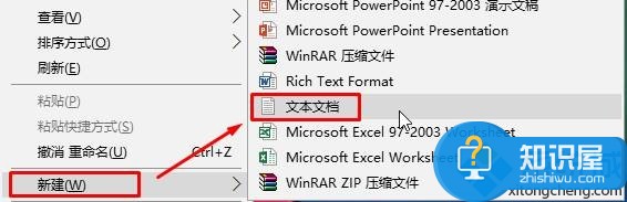 win8开机自动弹出库文件夹如何取消  电脑每次开机后都弹出库怎么办