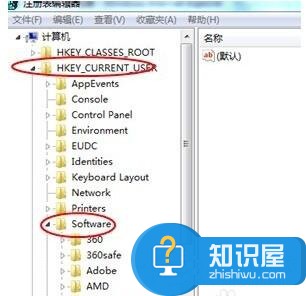 Win7系统只要一打开浏览器就死机怎么回事 电脑打开网页就死机解决方法