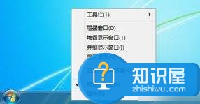 电脑任务管理器标题栏找不到了怎么办 win7任务管理器标题栏没了不见了