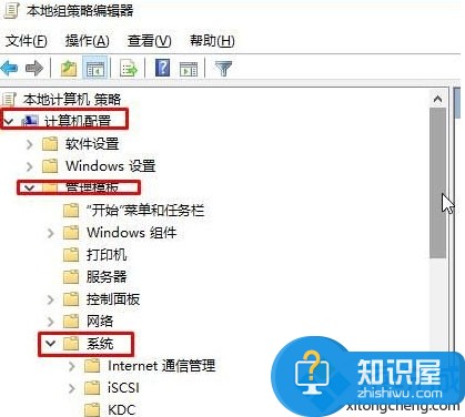 windows10系统下禁止u盘拷贝文件夹方法 Windows10系统怎么用组策略禁止u盘使用