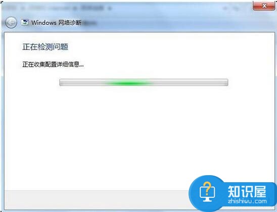 笔记本win7无线红叉网络连接不可用 为什么win7无线连接不可用