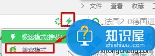 WIN10的浏览器看不了网页视频怎么办 电脑中360浏览器无法观看视频