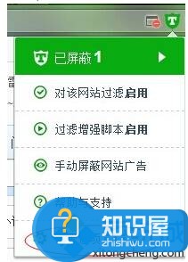 WIN10的浏览器看不了网页视频怎么办 电脑中360浏览器无法观看视频