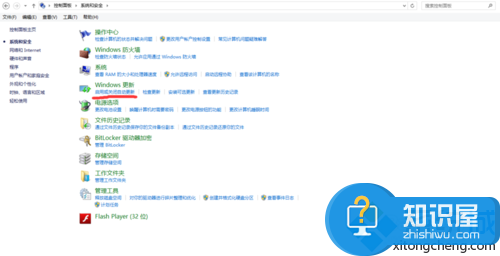 win7开机显示系统更新失败还原更改 win7更新失败系统无法开机怎么办