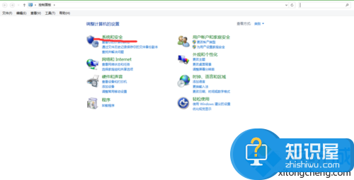 win7开机显示系统更新失败还原更改 win7更新失败系统无法开机怎么办