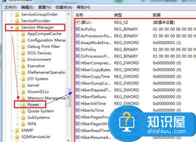 win7系统设置屏幕休眠时不断网 win7电脑休眠后无法上网怎么办