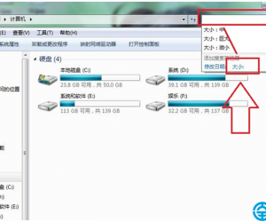 win7系统在电脑文件夹里怎么搜索文件 win7系统怎么搜索文件内容方法