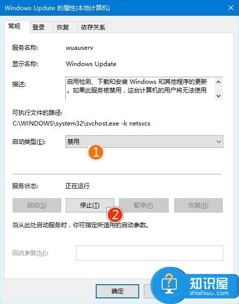 win10系统更新一直卡住不动了怎么办 windows10电脑更新进度条不动解决方法