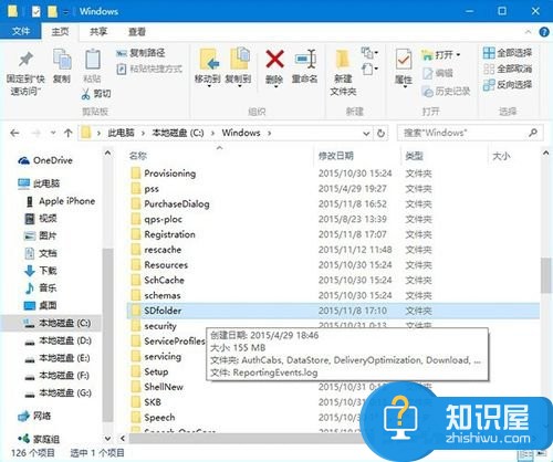 win10系统更新一直卡住不动了怎么办 windows10电脑更新进度条不动解决方法