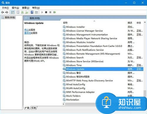 win10系统更新一直卡住不动了怎么办 windows10电脑更新进度条不动解决方法