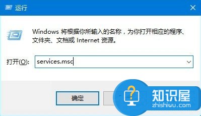 win10系统更新一直卡住不动了怎么办 windows10电脑更新进度条不动解决方法