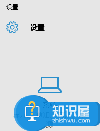 win10怎么卸载电脑上的软件方法 win10系统如何彻底卸载应用程序