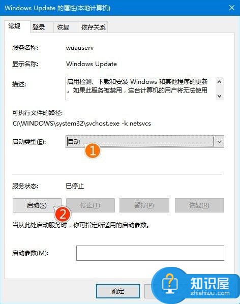 win10系统更新一直卡住不动了怎么办 windows10电脑更新进度条不动解决方法