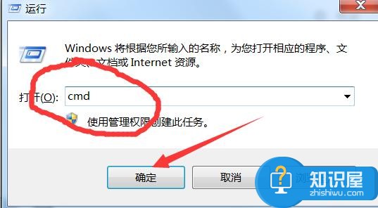 电脑win7系统文件损坏无法进入怎么办 WIN7如何修复系统损坏文件方法步骤