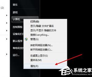 win7系统笔记本电脑没声音怎么设置 win7电脑突然声音没了解决方法