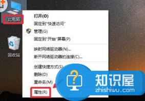 Win10系统Gpedit.msc打不开的解决方法 电脑无法打开gpedit.msc怎么办