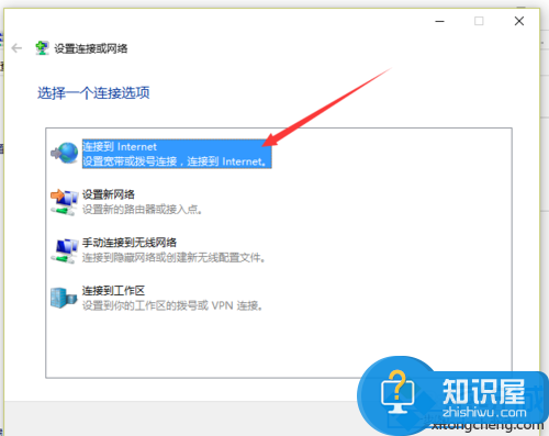 Win10系统笔记本找不到无线网络怎么办 电脑电脑找不到无线网解决方法