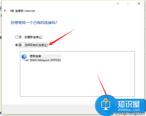 Win10系统笔记本找不到无线网络怎么办 电脑电脑找不到无线网解决方法