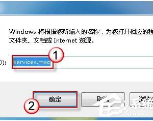 win7无法启动windows安全中心服务 电脑安全中心无法启动打不开怎么办