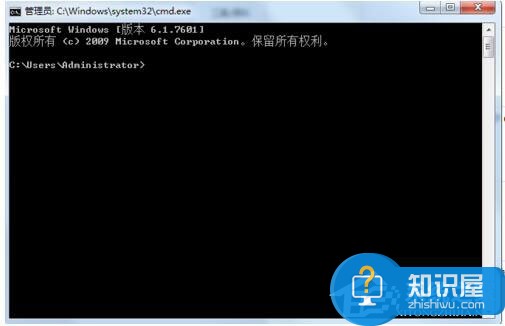 win7系统无法清除dns缓存文件怎么办 Windows7电脑如何清除DNS缓存技巧