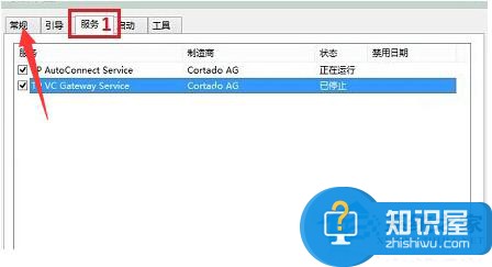 Win10系统开机黑屏时间长怎么办 win10电脑升级之后开机慢黑屏解决方法