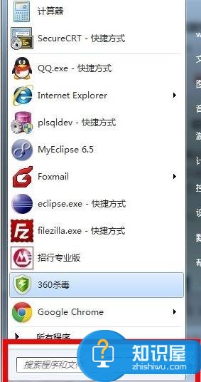 win7系统电脑物理内存过高怎么办 Win7物理内存占用太高影响系统运行