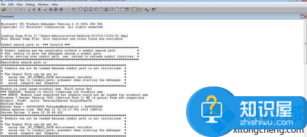 Win7系统打不开DMP文件如何解决 win7电脑为什么打不开DMP文件