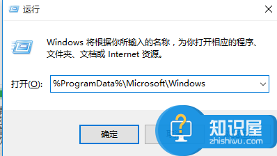 为什么win10锁屏界面无法设置 Win10系统无法更换锁屏壁纸解决方法