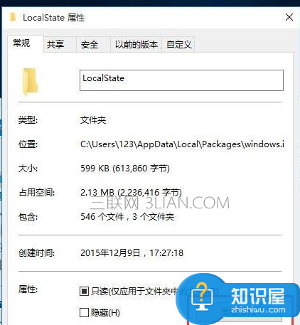 win10系统搜索框不能用如何解决 win10电脑搜索功能无法使用怎么办