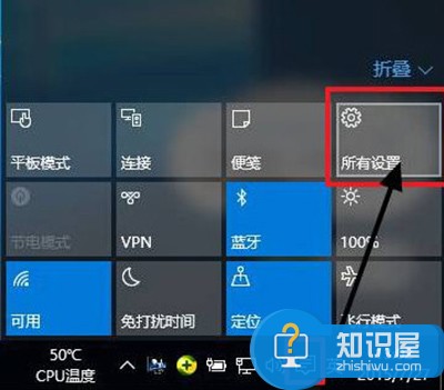 Win10系统如何修改屏幕分辨率技巧 如何进行win10分辨率设置的详细图解