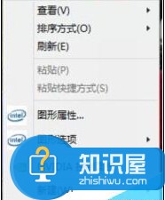 Win10系统双显卡如何切换方法步骤 win10切换显卡设置在哪详细介绍