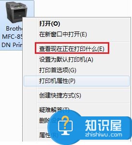 Win8系统怎么解除打印机脱机状态 win8电脑出现打印机脱机怎么办