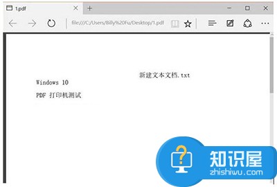 Windows10系统下快速打印PDF文档的技巧 电脑pdf文档无法打印怎么办