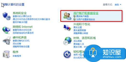 win8怎么设置屏幕待机时间方法步骤 win8系统电脑待机时间怎么设置教程