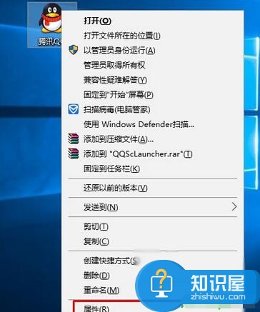 应用程序与win10不兼容怎么解决 升级Win10后软件不兼容用不了