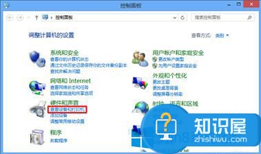 Win8系统怎么解除打印机脱机状态 win8电脑出现打印机脱机怎么办